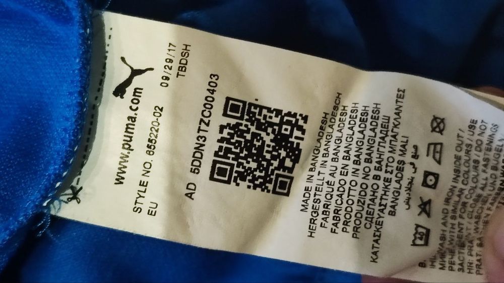 Ветровка пума олимпийка вінтаж,ретро, puma, кофта,куртка 90-е,одежда