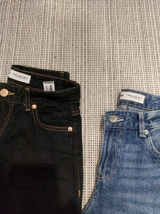 Lote de calças – Bershka – Tamanho 32 eu