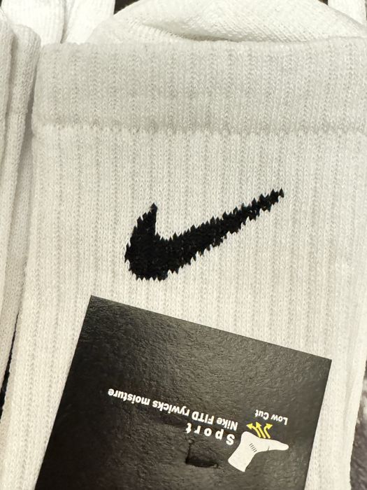 Skarpety nike biale dlugie