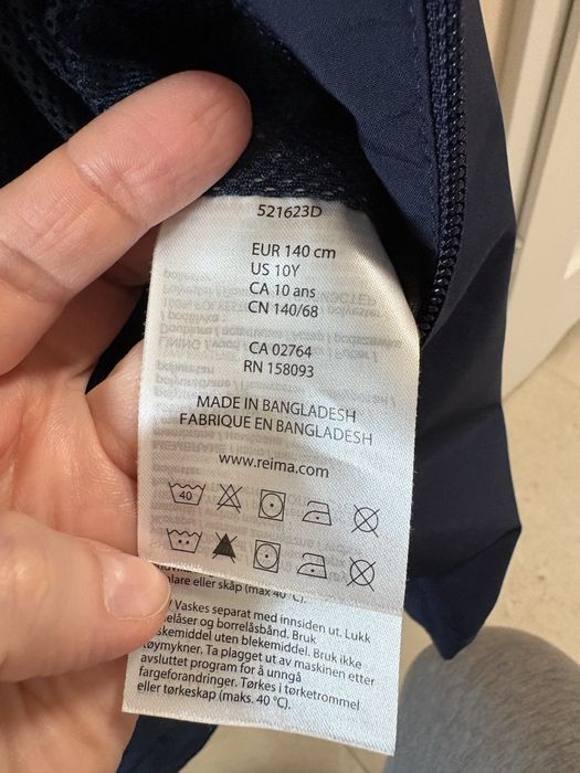 Kurtka przeciwdeszczowa Reima 140
