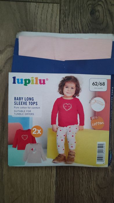 Paka MIX Kocyk do fotelika, buciki, skarpetki, prześcieradło paczka ró