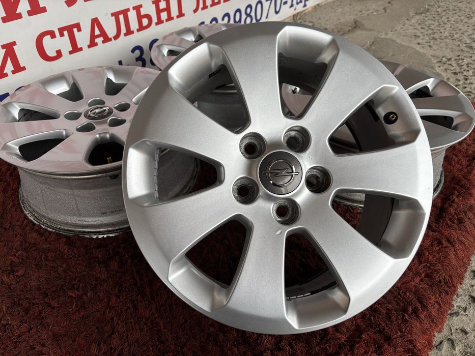 Original Opel Insignia R17 5x120