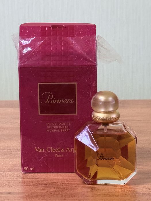 Van Cleef & Arpels Birmane