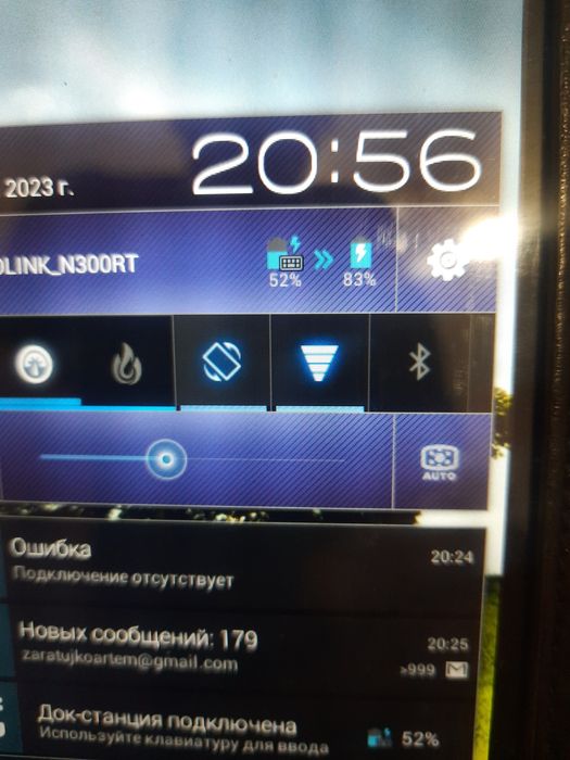 Планшет  трансформер Asus TF 300T с док станціїй