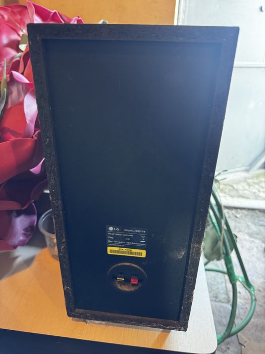 Домашній кінотеатр LG 5.1 — Повний комплект (DVD/USB/HDMI)