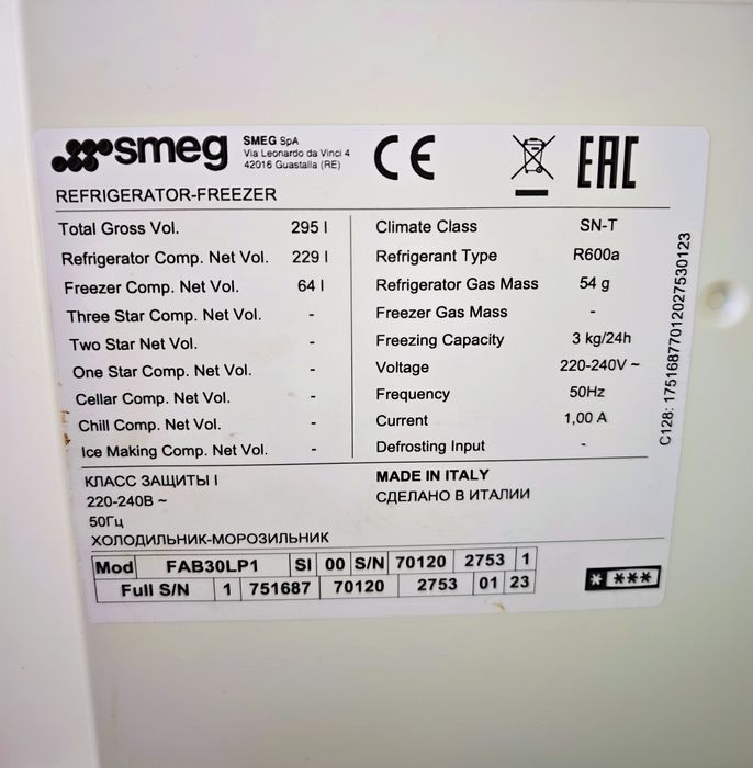 Frigorífico combinado SMEG