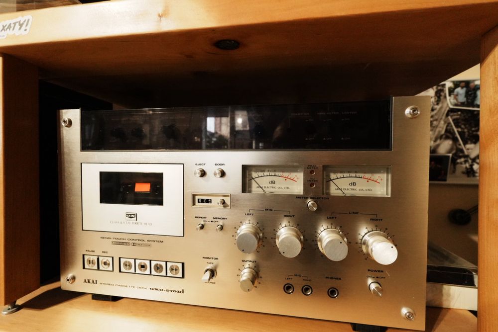 Продам Akai 570D 2