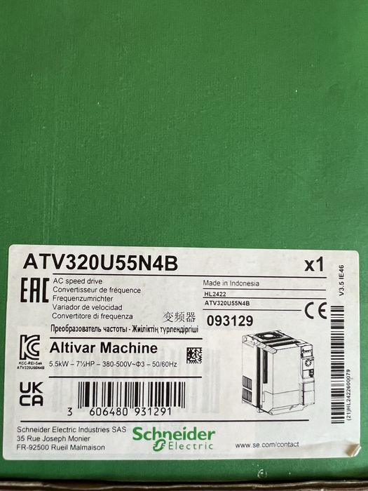 Частотный преобразователь Schneider Electric Altivar Machine ATV320U55N4B