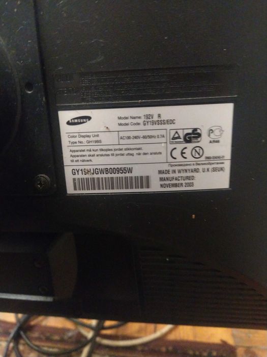 Монітор Samsung 192v