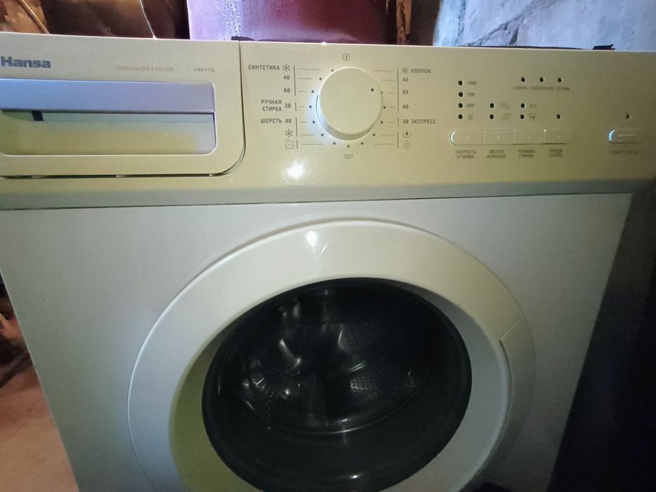 Продам запчасти стиральной машины Ханса,Hansa AWE410L