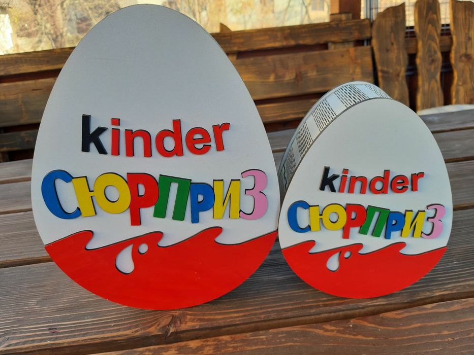 Подарункові бокси