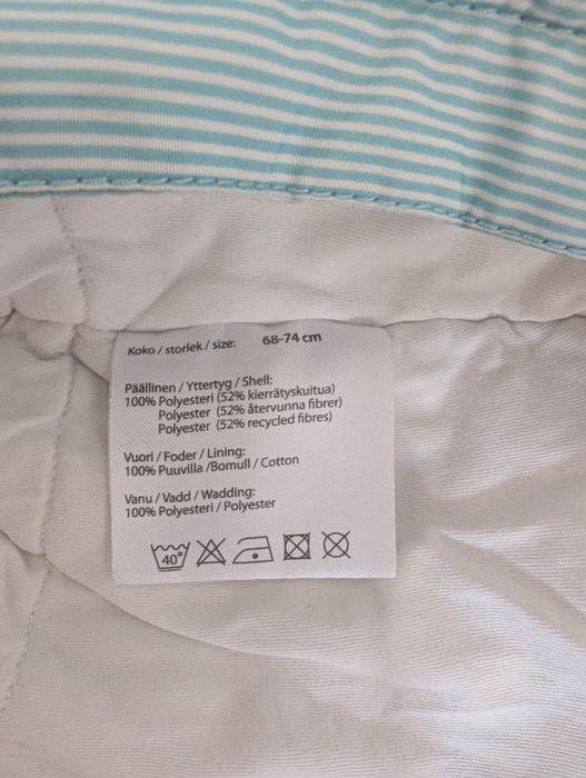 Демісезонний комбінезон reima Oy, 68+6