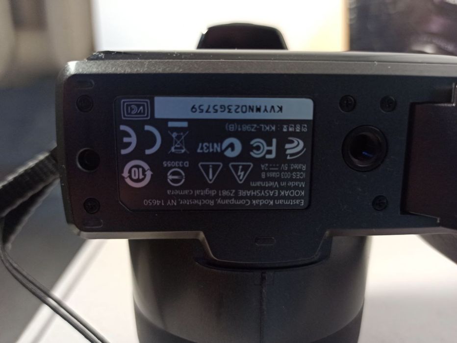 ! ТЕРМІНОВО ! Фотоапарат Kodak