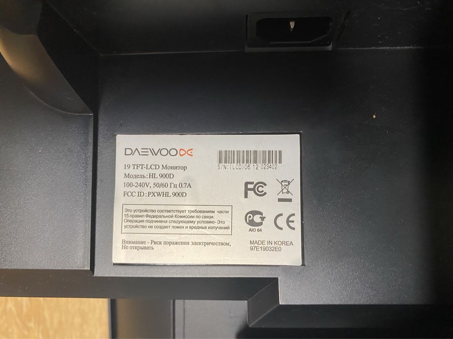 Монитор 19" повністю робочий