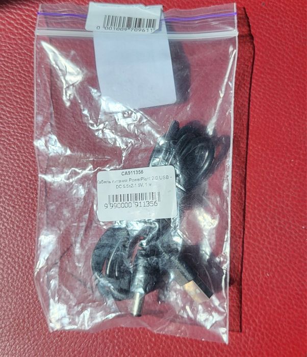 Продам  Кабель PowerPlant 2.0 USB AM – DC 5.5 (1 метр) для роутеров