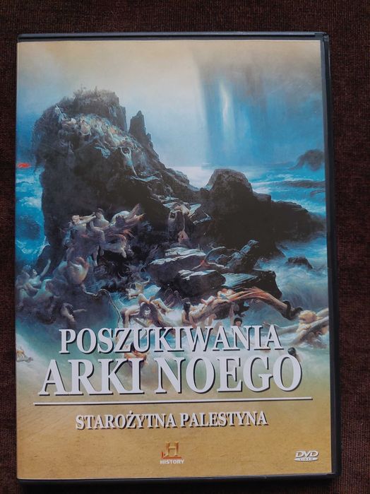 Poszukiwania Arki Noego  płyta DVD