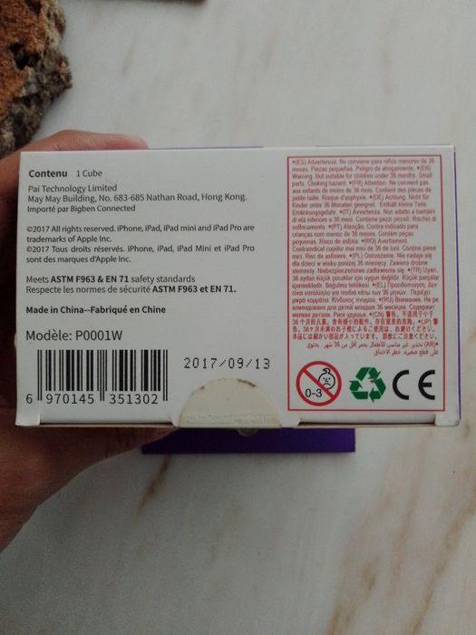 "Cube-Tastic!" NOVO por abrir