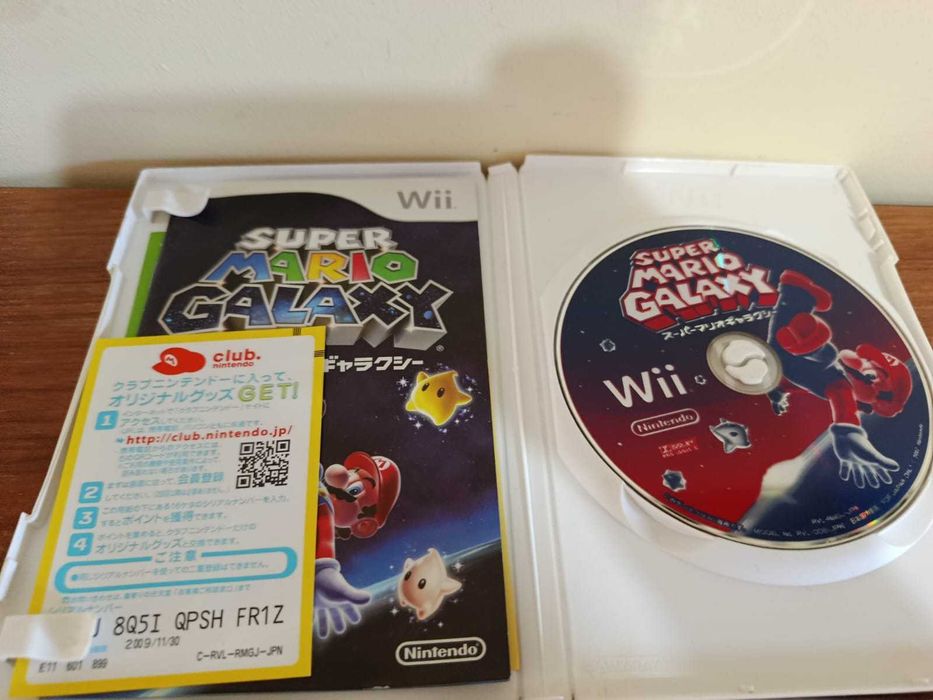 Coleção Super Mario Wii | versão Japonesa