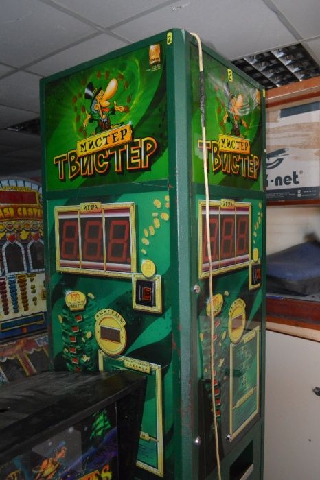 Игровые автоматы мистер твистер назад в будущее игровые автоматы