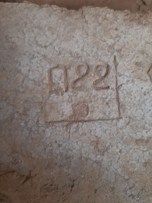 Цегла шамотна і все для пічки