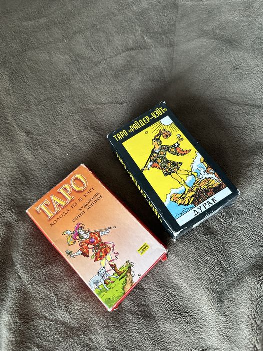 Карти таро 2 колоди