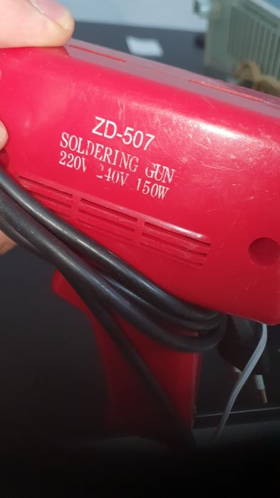 Паяльний імпульсний ZD-507 150Вт