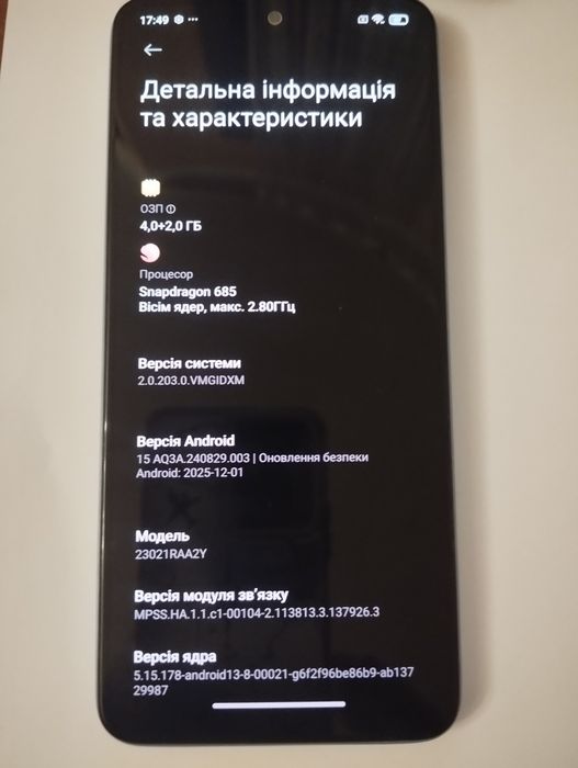 Смартфон Xiaomi Redmi Note 12 4G