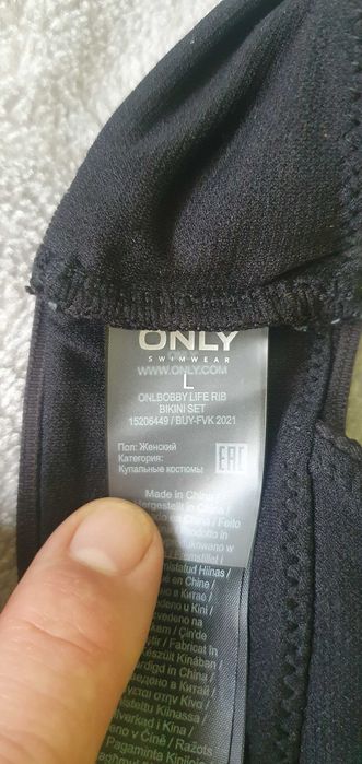 ONLY Dół od Bikini Prążkowany