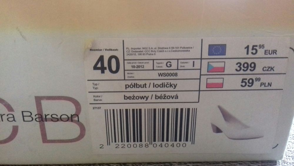 Beżowe nowe buty r.40