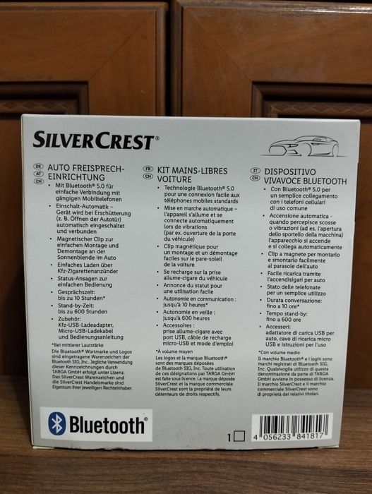система гучного зв'язку Bluetooth для автомобіля.