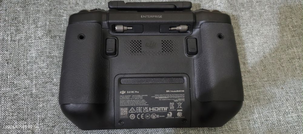 DJI RC Pro Enterprise (510B)