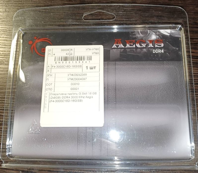 Продам нову оперативну пам'ять G Skill 16 GB (2x8GB) DDR4 3000 MHz