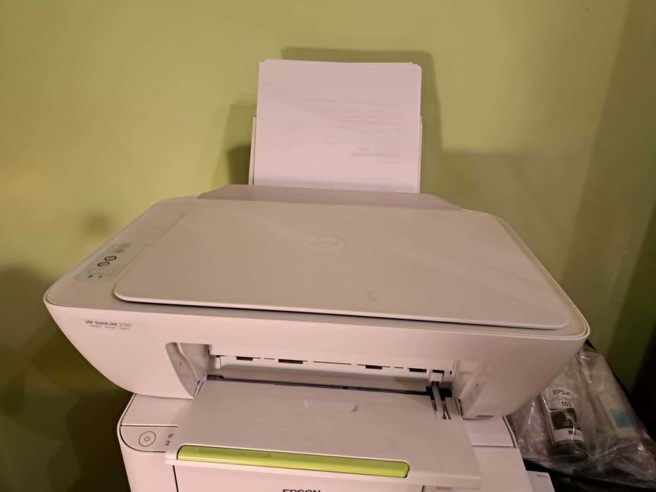 HP Deskjet 2130 - drukarka kolorowa ze skanerem