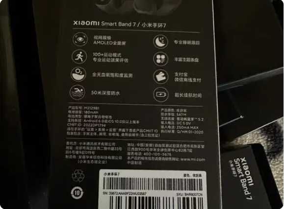 ⫸Фітнес браслет Mi band 7 Xiaomi годинник Бенд 7 браслет банд