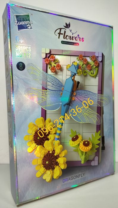 Конструктор Цветы и Насекомые 3 вида Стрекоза Богомол Жук