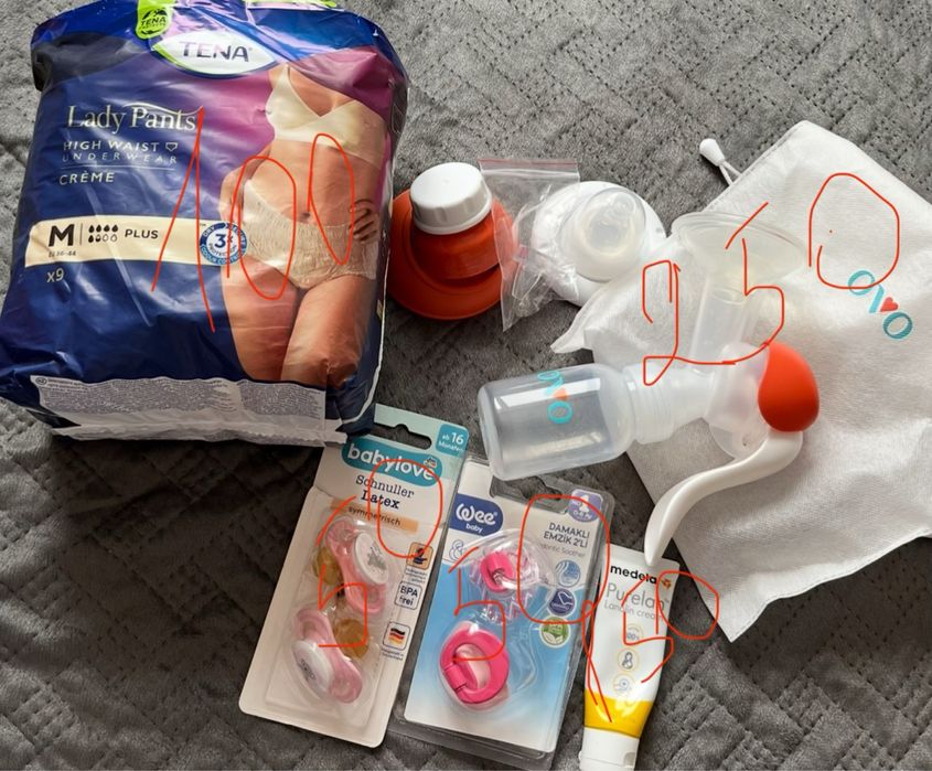 Молоковідсмоктувач.