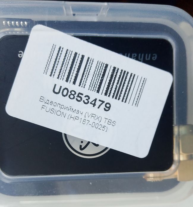 Відеоприймач (VRX) TBS FUSION 5.8Ghz