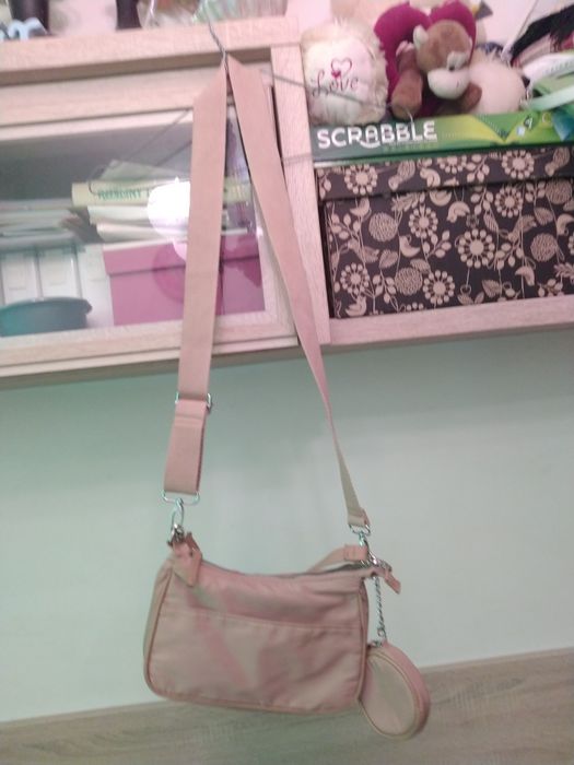 Beżowa torebka Primark