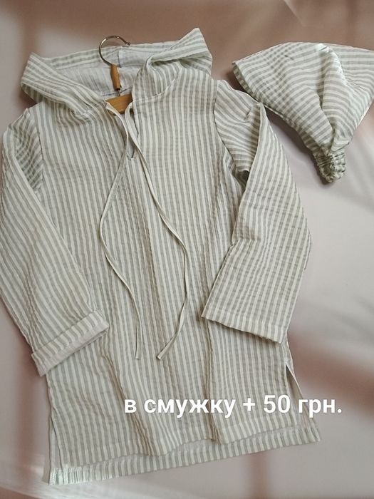 Туніка з мусліну. Пляжна муслінова туніка. В наявності