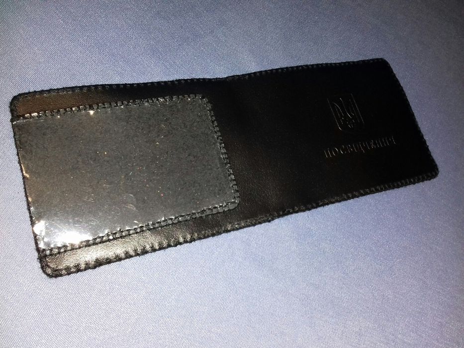 Продам обкладинку для документів