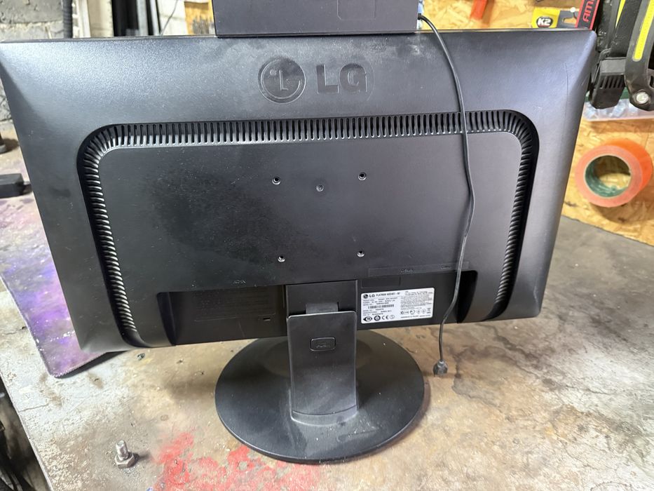 Monitor komputerowy LG