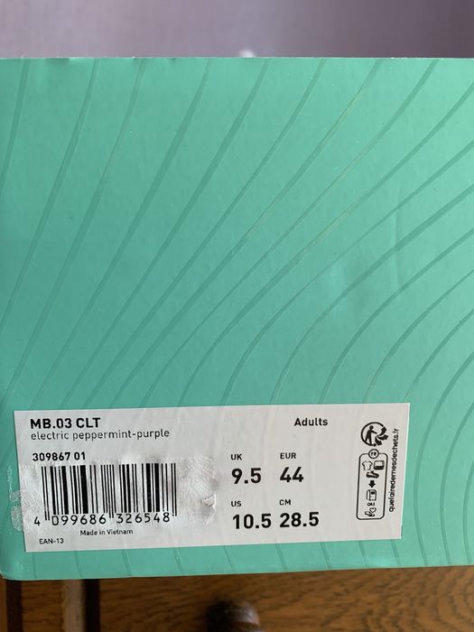 Mb 0.3 ламело бол