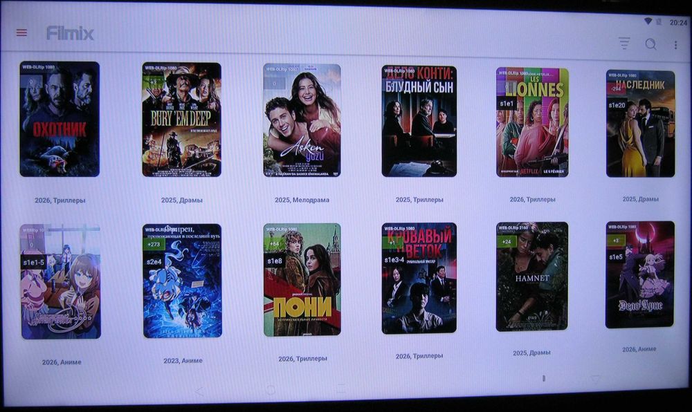 Smart Box EM90 (2/16) все уже установлено