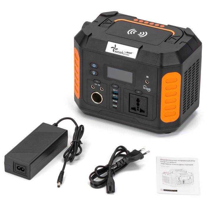 Зарядна станція