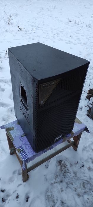 Колонки пасивні MAG MD534 450Вт/8Ом кожна