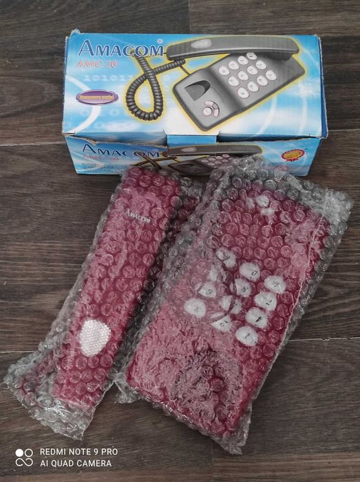 OKAZJA! ANTYK! Stacjonarny przewodowy telefon AMACOM AMC-20