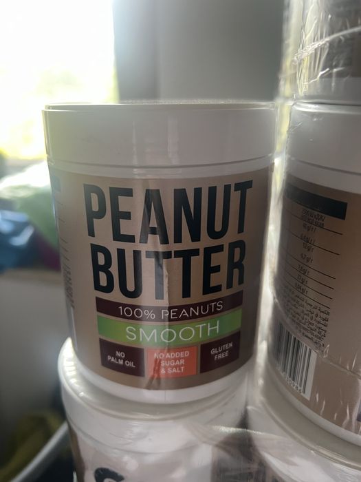 Masło Orzechowe 470g sztuk 10