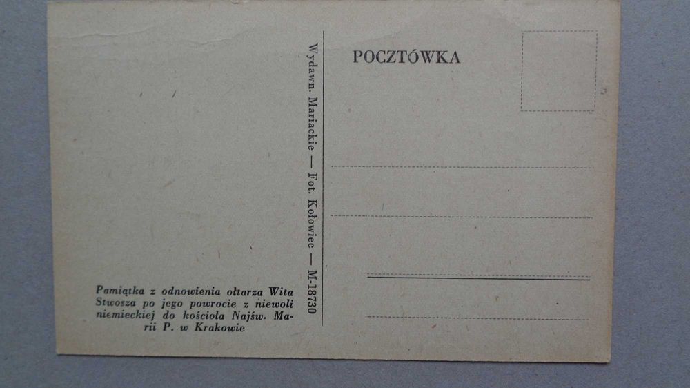 Stara pocztówka Kraków strażak hejnał