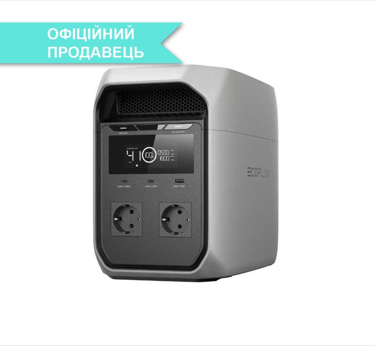 Зарядна станція EcoFlow DELTA 3 Classic