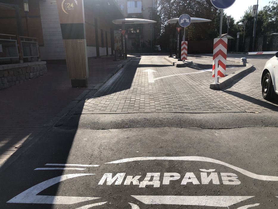 Укладання тротуарної плитки Укладка тротуарной плитки фем